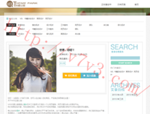 3d彩吧图库图谜第二版