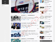 中国彩吧论坛福彩首页